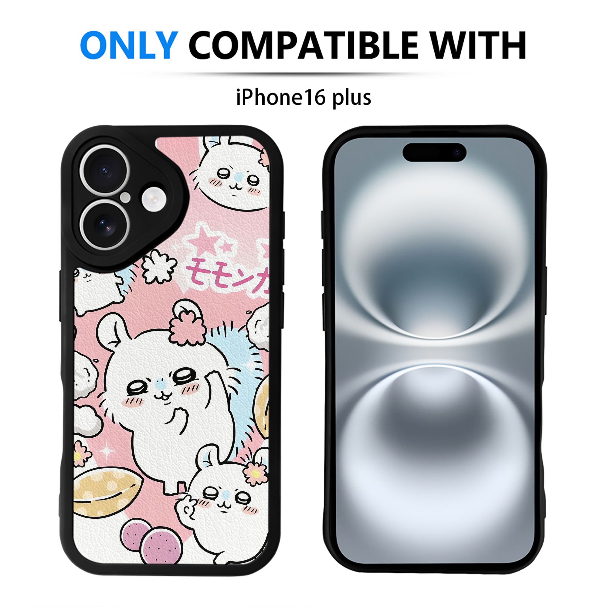 （画像用） ちいかわ Chii-kawa 【iPhone 16シリーズ対応】シリコンスマホケース（レザー調） 材質：シリコン